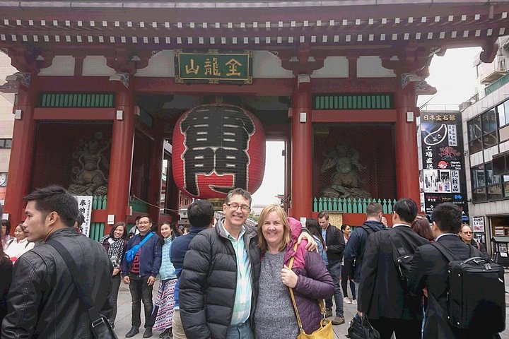 Erkunden Sie Tokios Mischung aus alten Tempeln und modernen Wundern auf einer persönlichen geführten Tour, Foto 19 | wizardtrip
