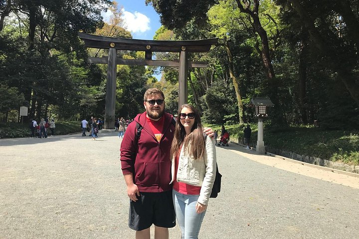 Erkunden Sie Tokios Mischung aus alten Tempeln und modernen Wundern auf einer persönlichen geführten Tour, Foto 21 | wizardtrip