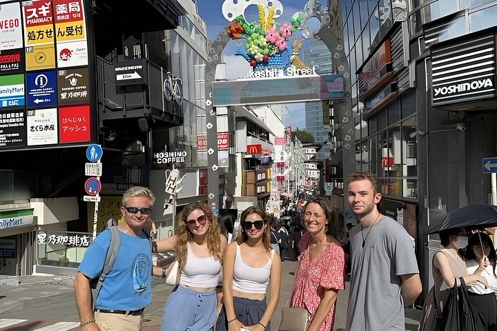 Erkunden Sie Tokios Mischung aus alten Tempeln und modernen Wundern auf einer persönlichen geführten Tour, Foto 32 | wizardtrip