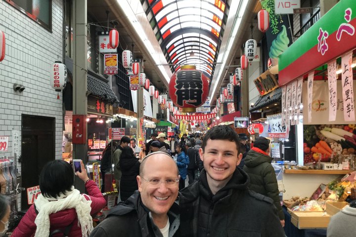 Um passeio a pé personalizado por Osaka, ruas vibrantes, mercados e locais históricos com um guia local, foto 6 | wizardtrip