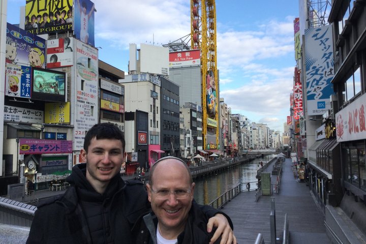 Um passeio a pé personalizado por Osaka, ruas vibrantes, mercados e locais históricos com um guia local, foto 23 | wizardtrip