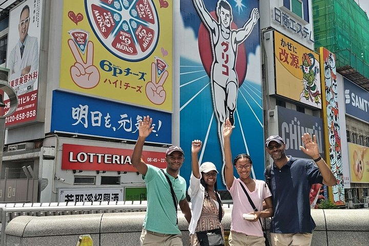 Um passeio a pé personalizado por Osaka, ruas vibrantes, mercados e locais históricos com um guia local, foto 45 | wizardtrip