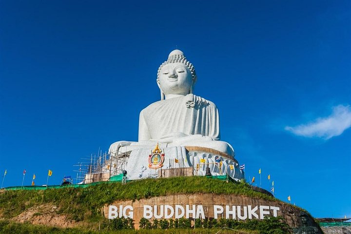 Private customized tour of Phuket with driver, visiting temples, beaches, and viewpoints, photo 16 | wizardtrip
