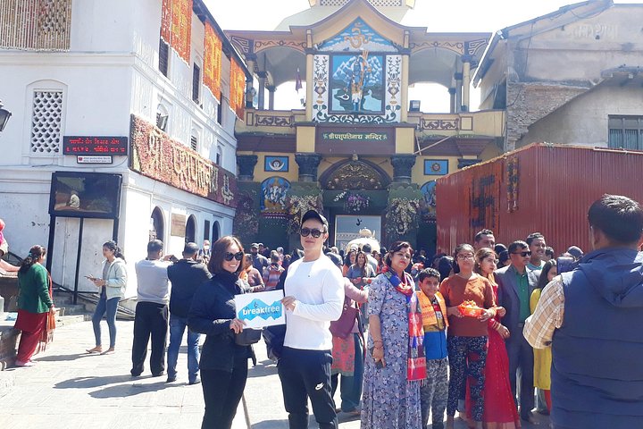 Kathmandu sightseeing tur med UNESCO Verdensarvssteder, templer og kulturelle vartegn, foto 35 | wizardtrip